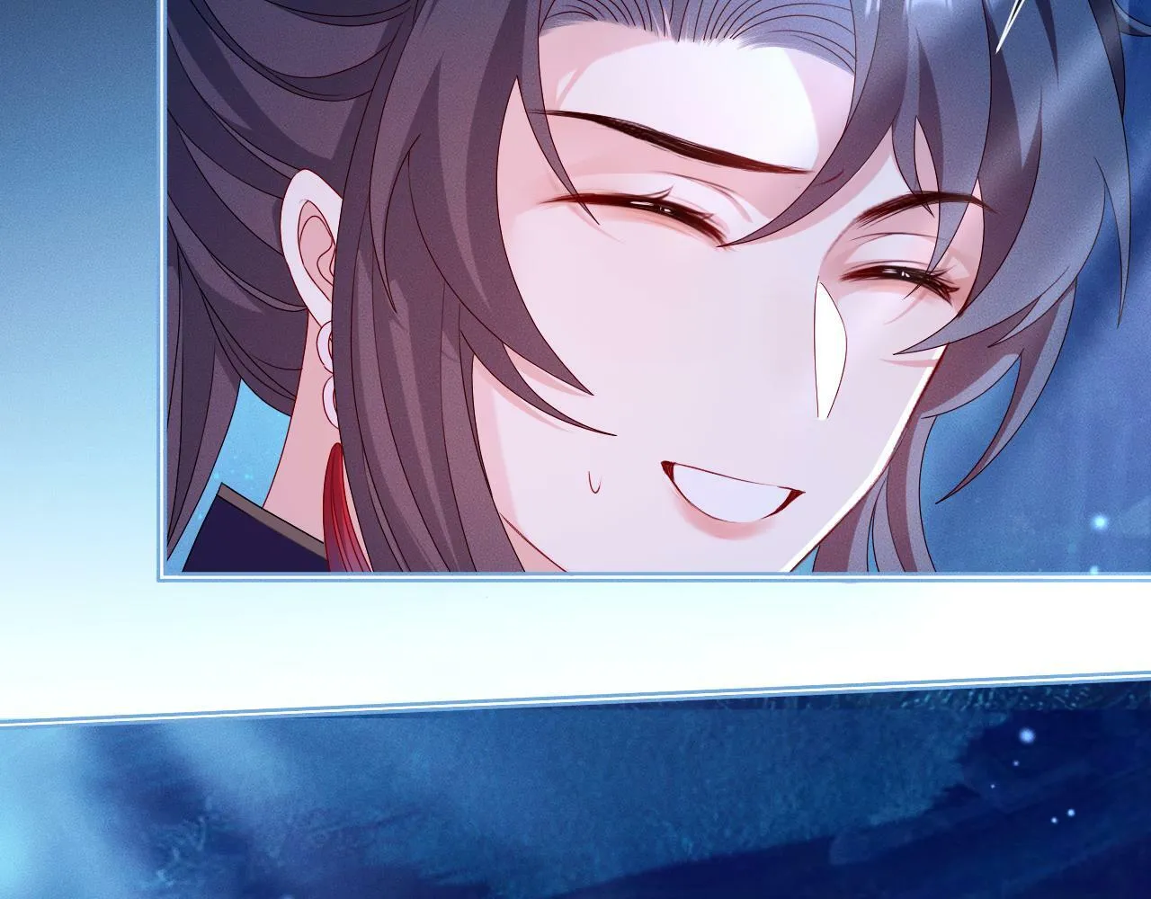 第 17 话 最怕师尊不要我 第93页