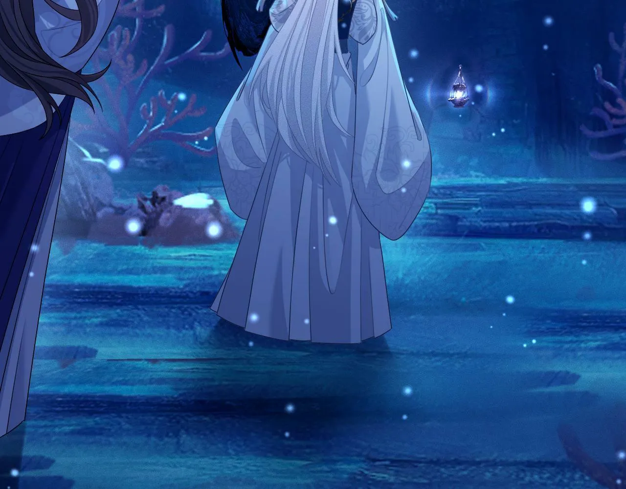 第 17 话 最怕师尊不要我 第96页