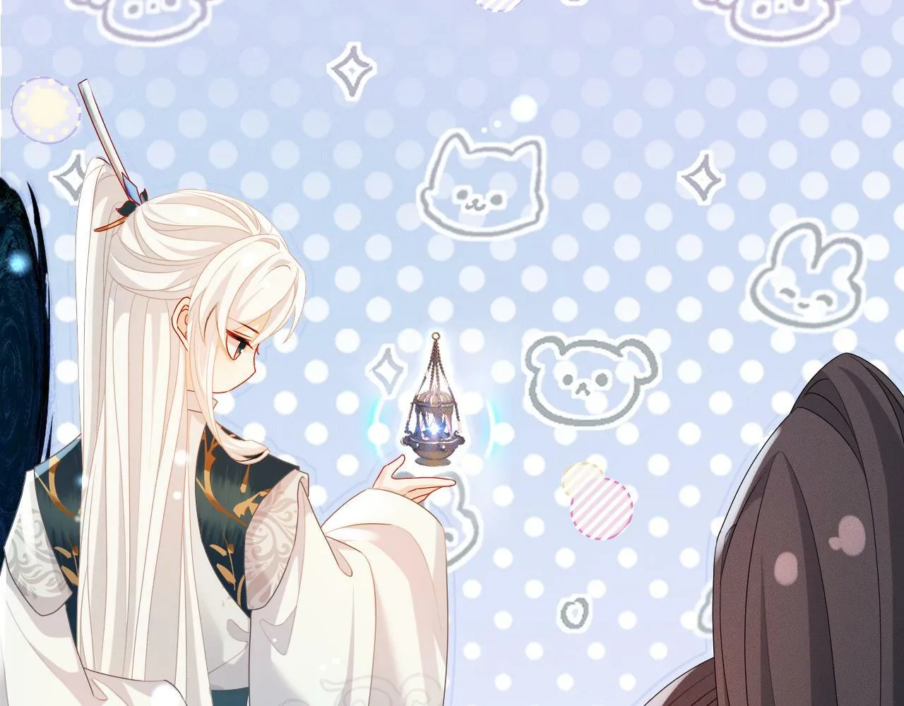 第 17 话 最怕师尊不要我 第98页