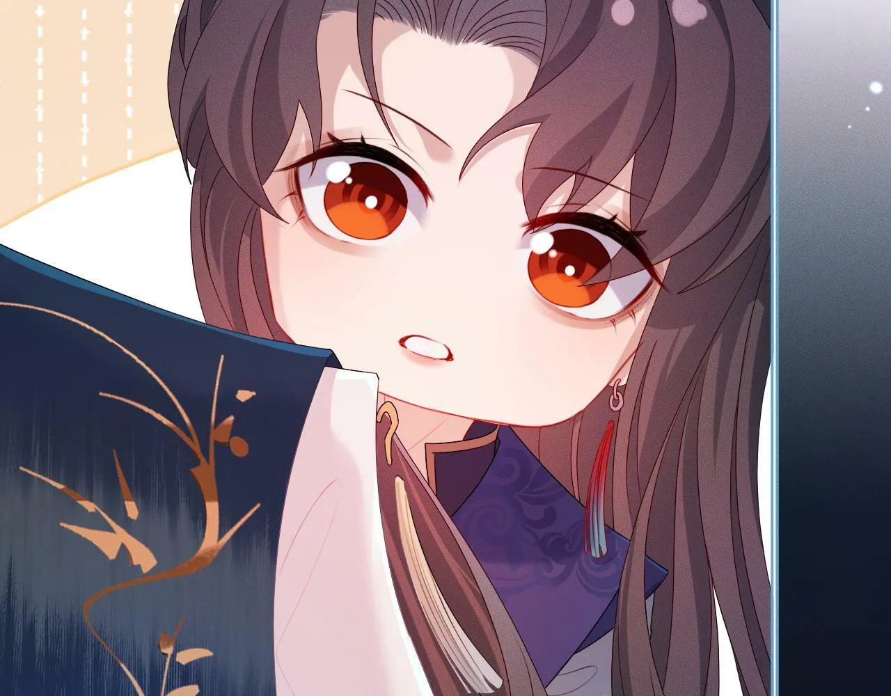 第 17 话 最怕师尊不要我 第102页