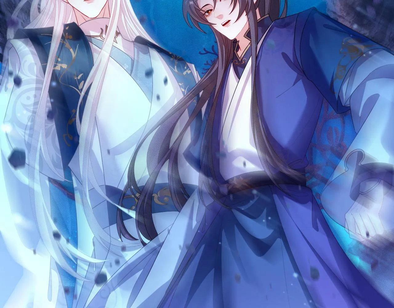第 17 话 最怕师尊不要我 第104页