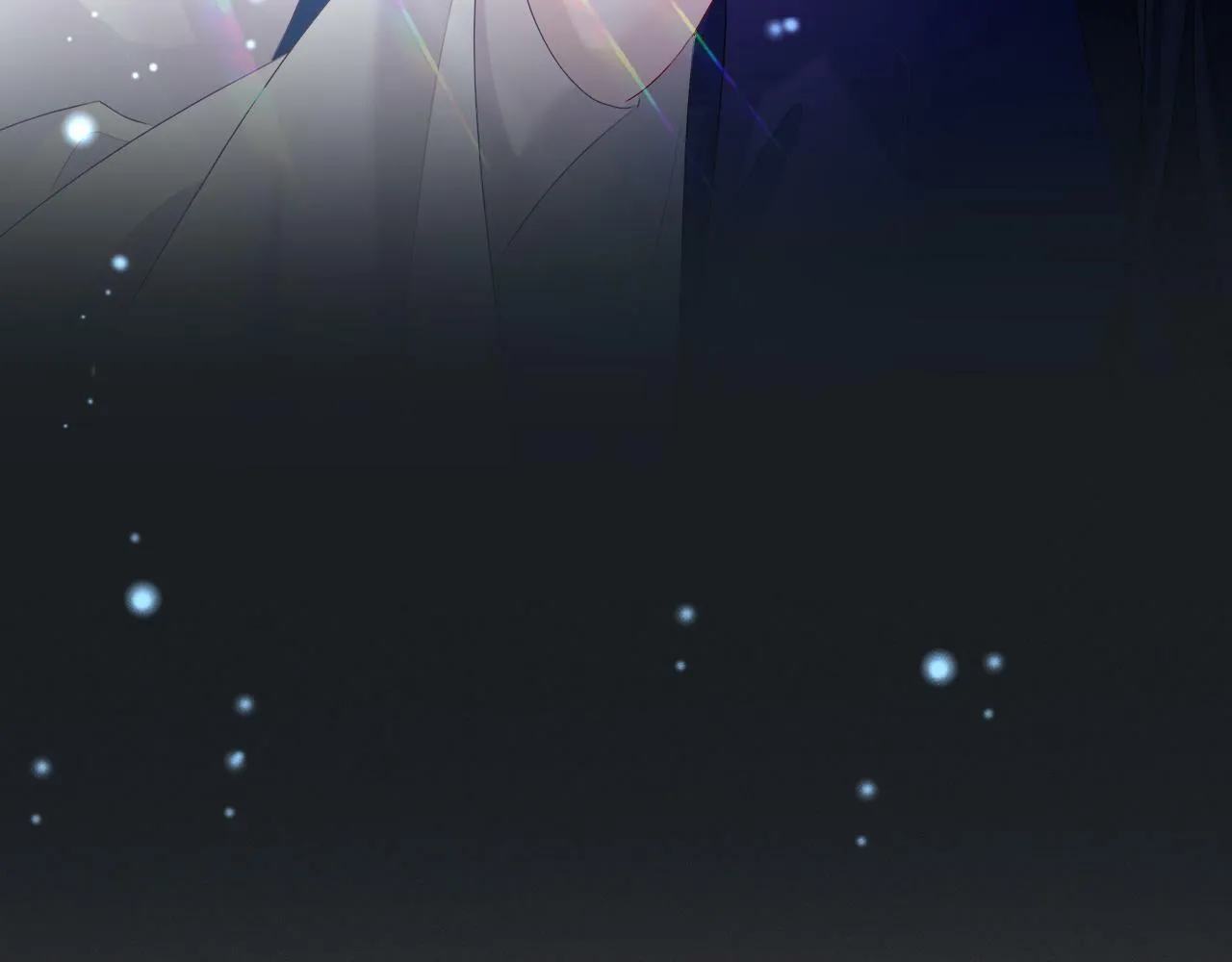 第 17 话 最怕师尊不要我 第108页