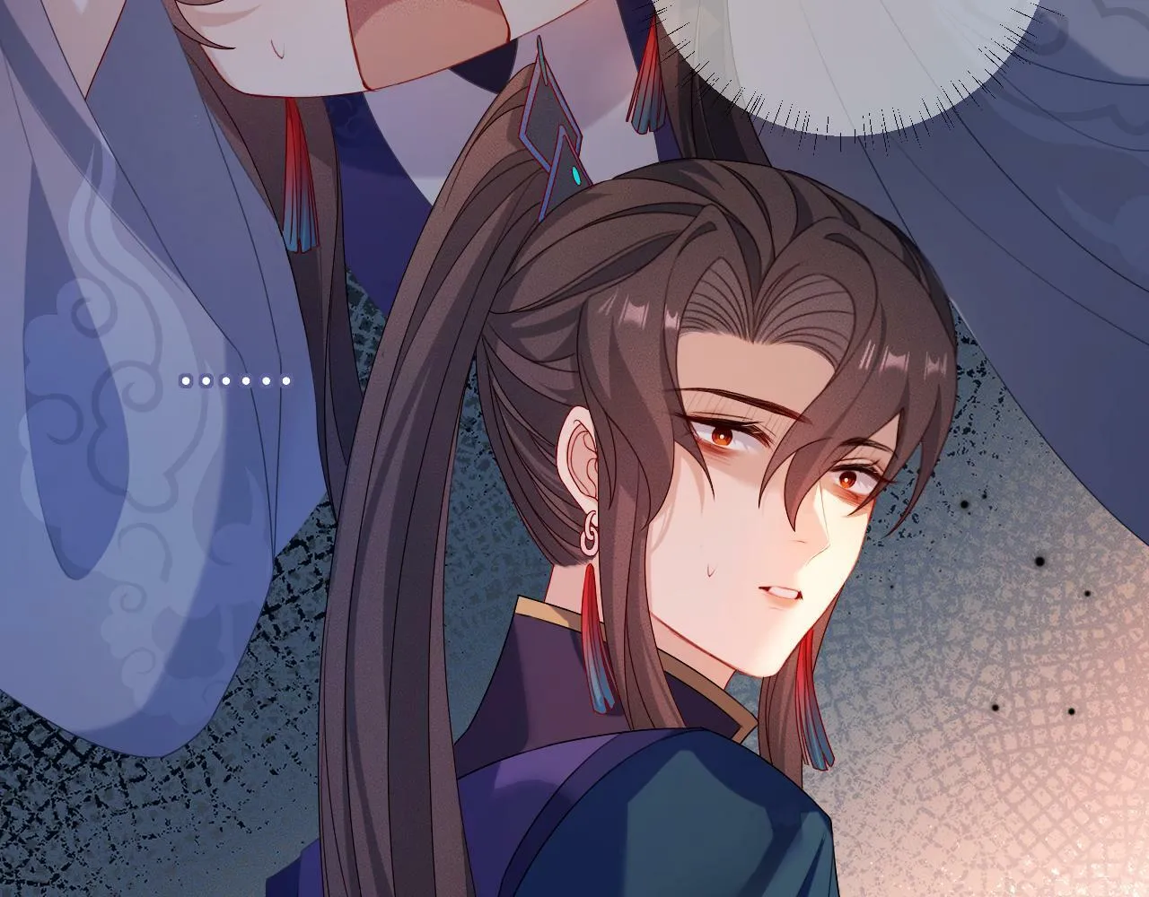 第 17 话 最怕师尊不要我 第117页