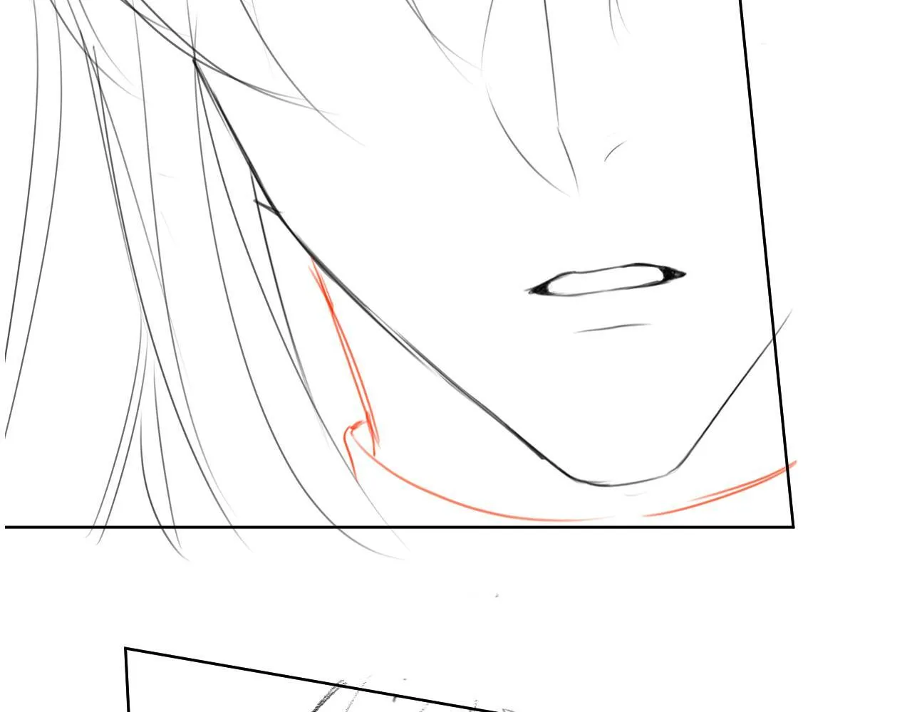 第 17 话 最怕师尊不要我 第121页