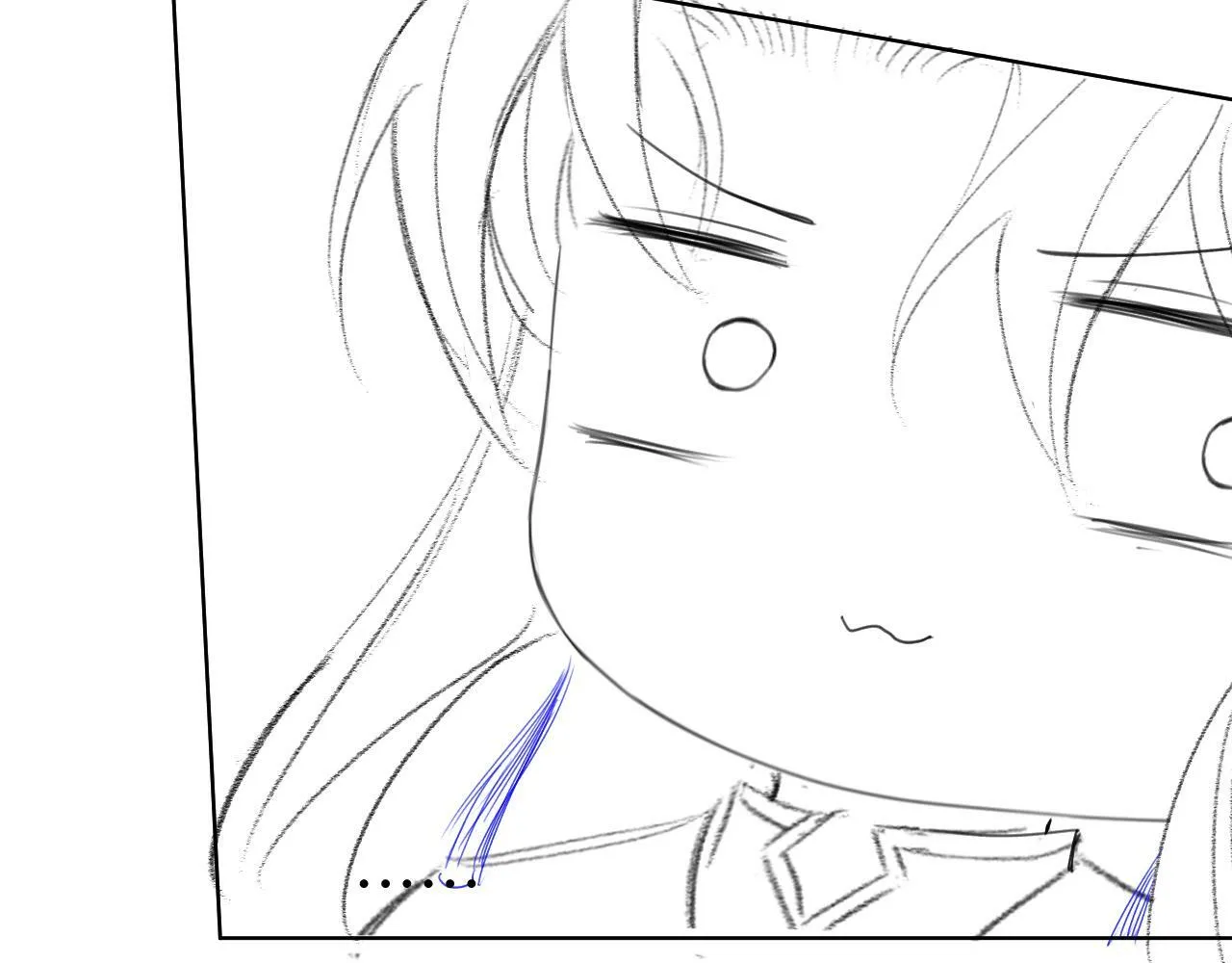 第 17 话 最怕师尊不要我 第122页