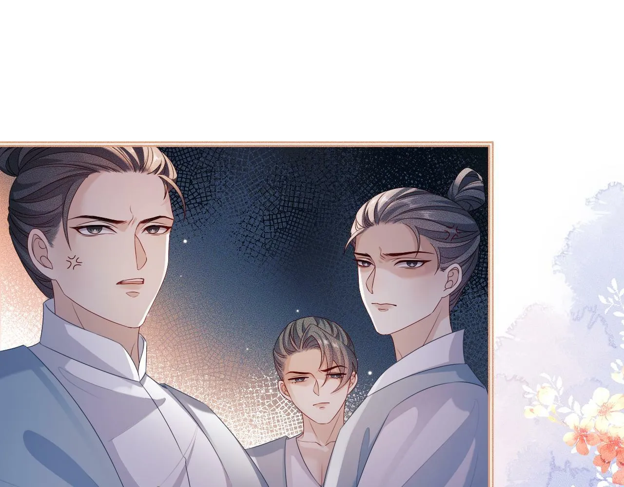 第 12 话 新仇旧怨 第92页