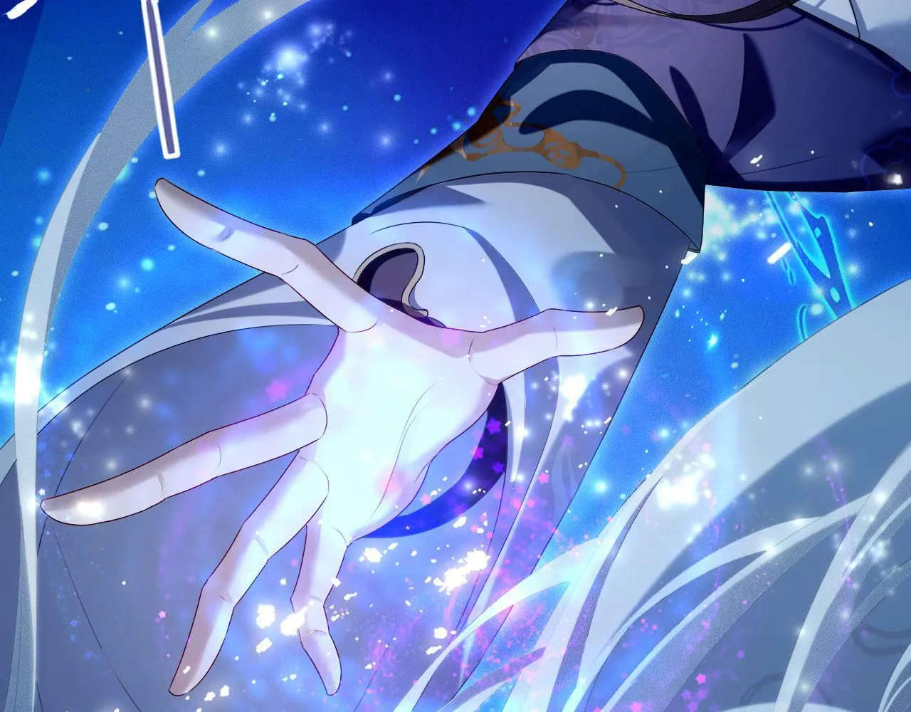 第 16 话 我欠他的 第5页