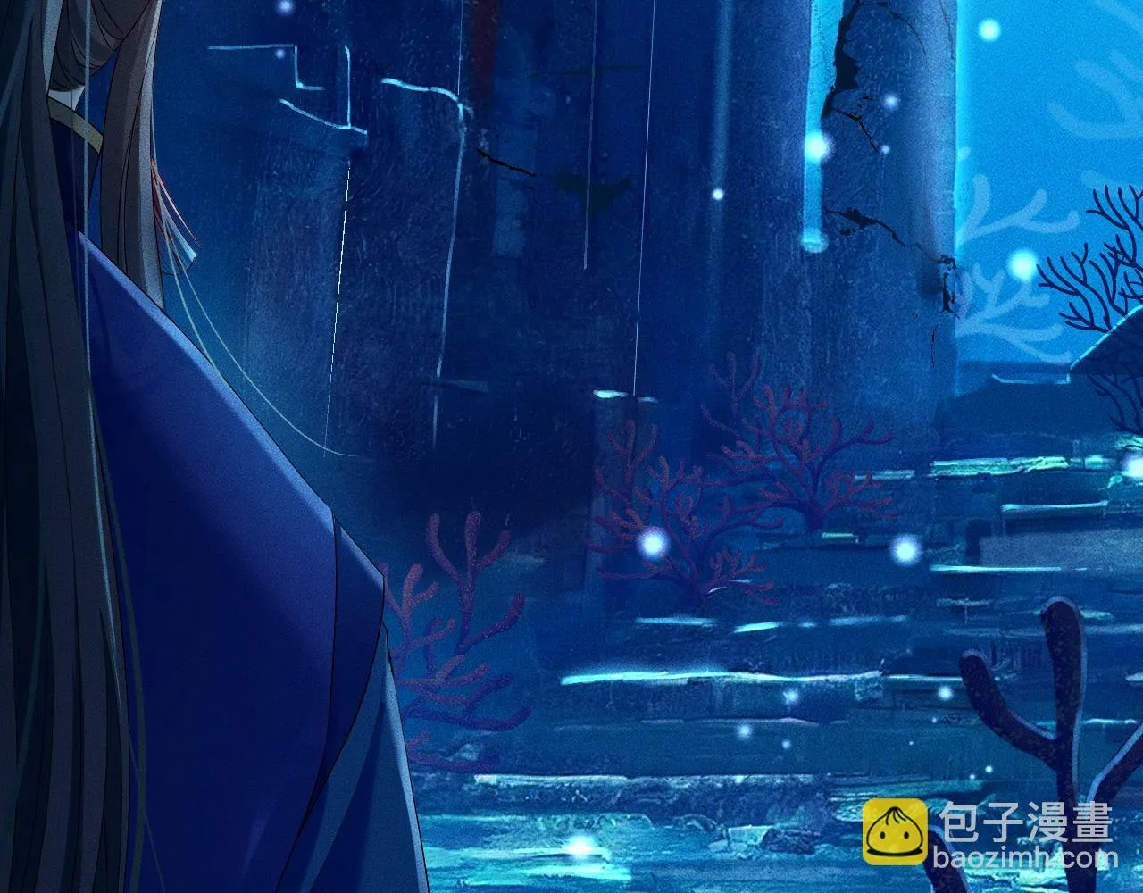 第 16 话 我欠他的 第17页