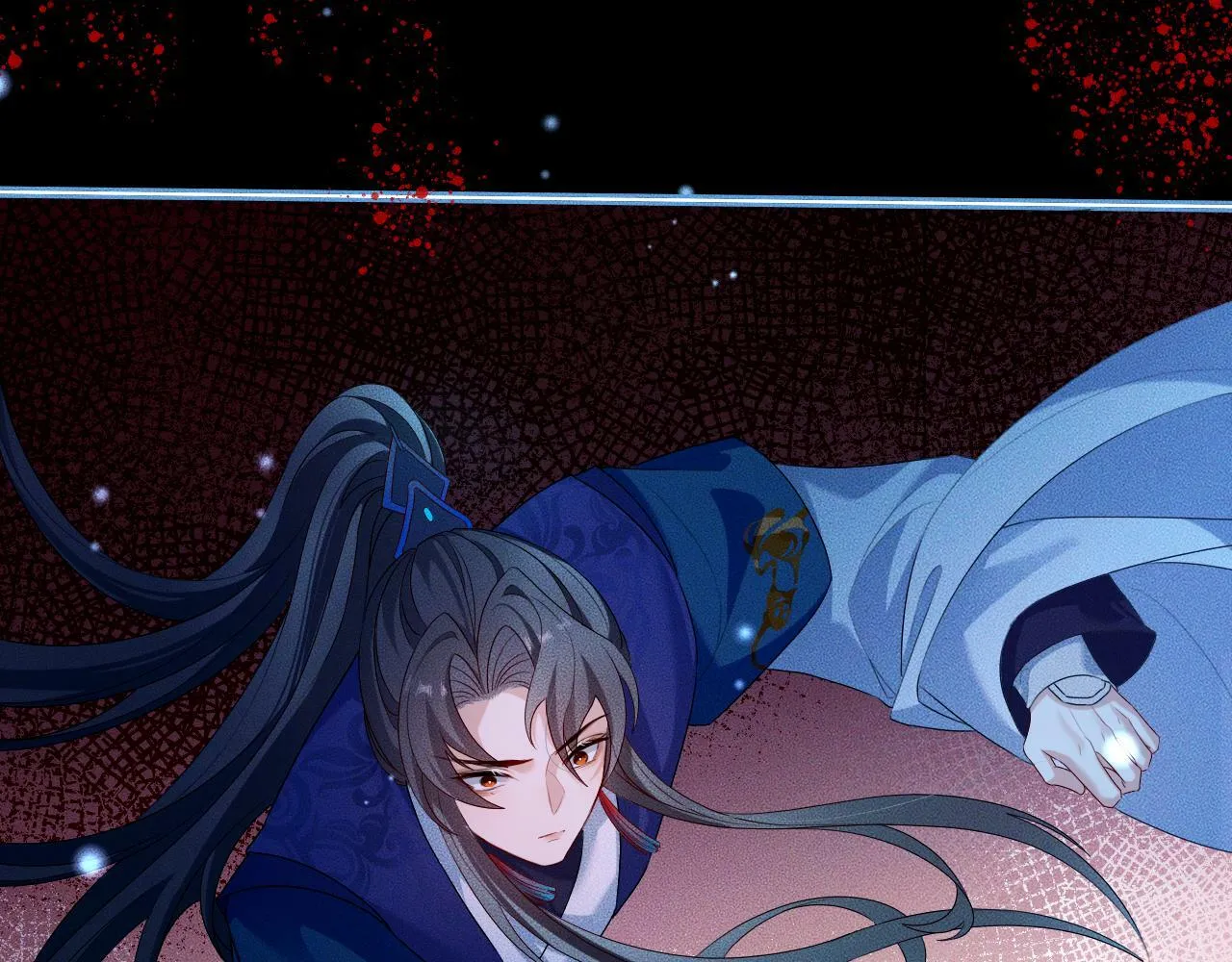第 16 话 我欠他的 第36页
