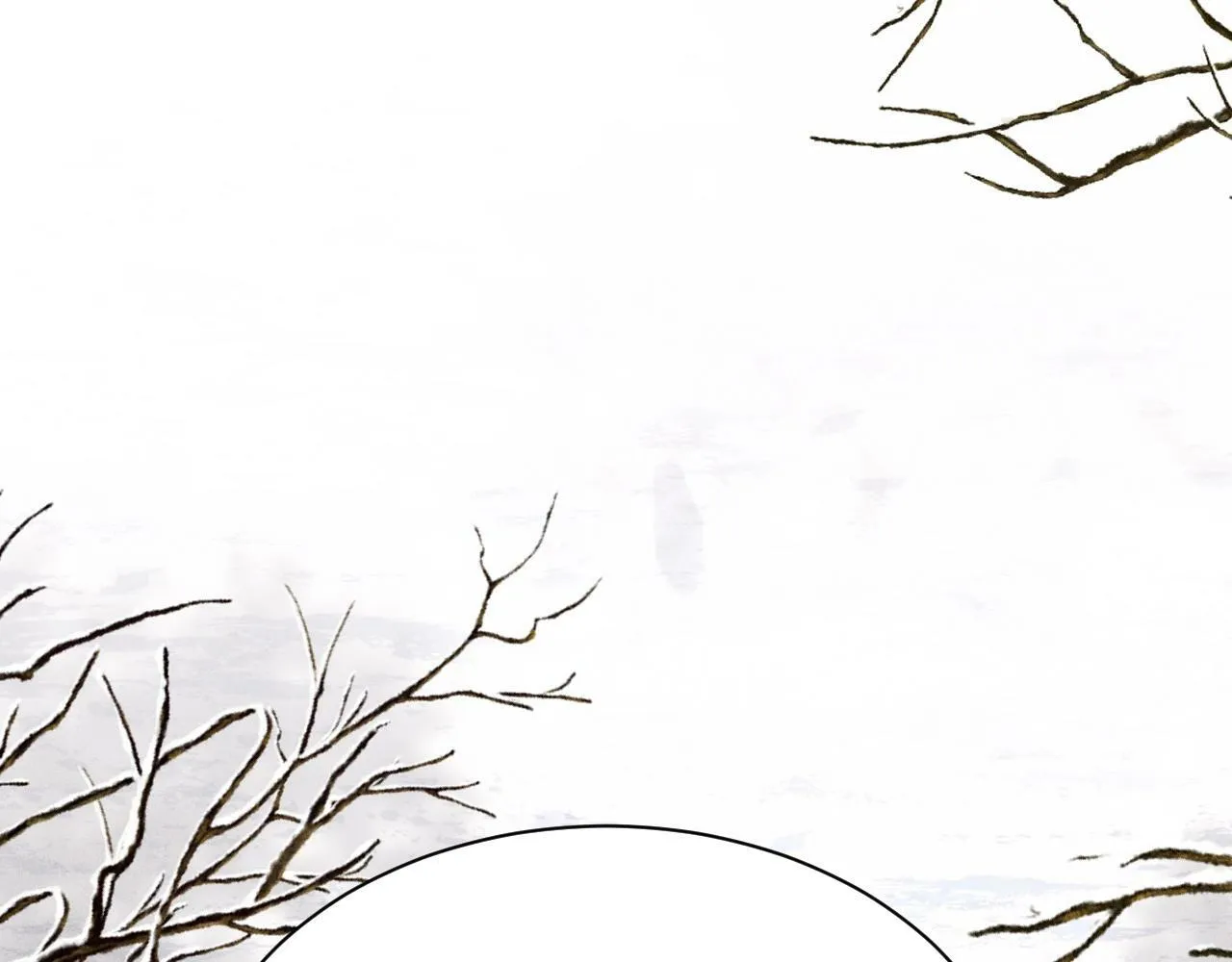 第3话 惩罚 第20页