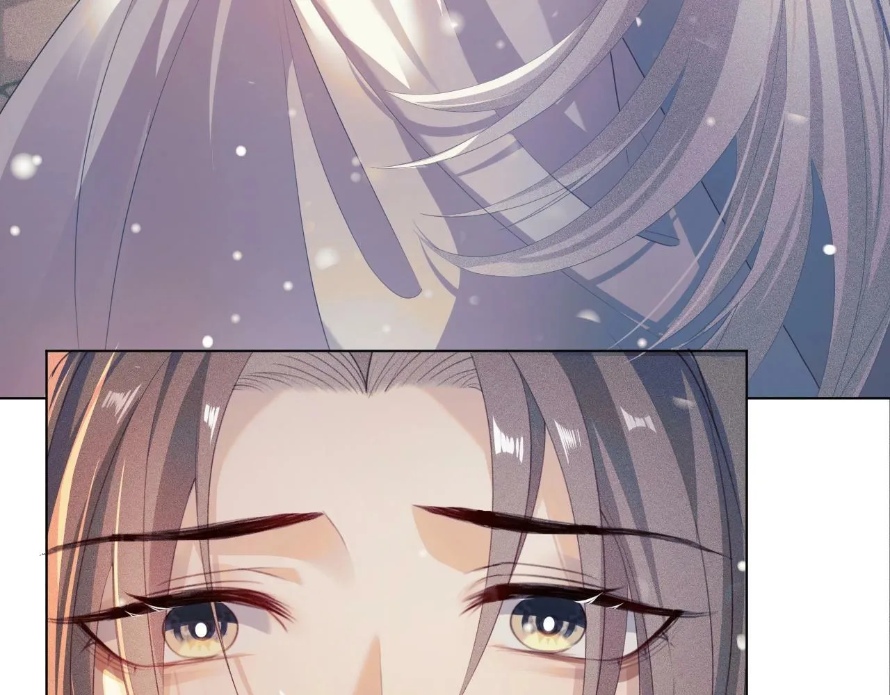 第3话 惩罚 第64页