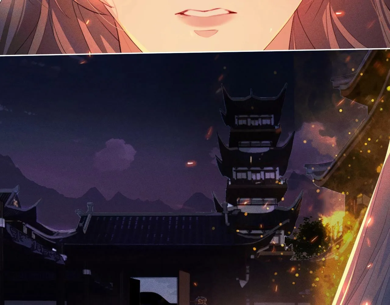 第3话 惩罚 第73页