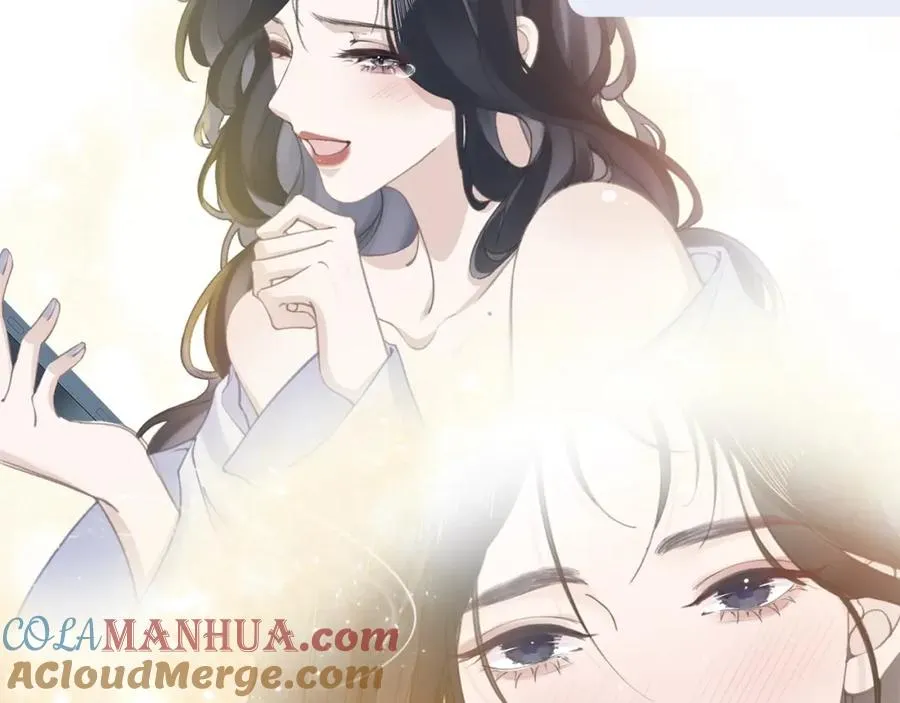 序章 蓝山和肖舟，故事开始了 第9页