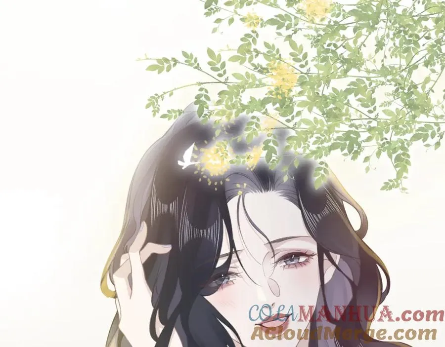序章 蓝山和肖舟，故事开始了 第21页
