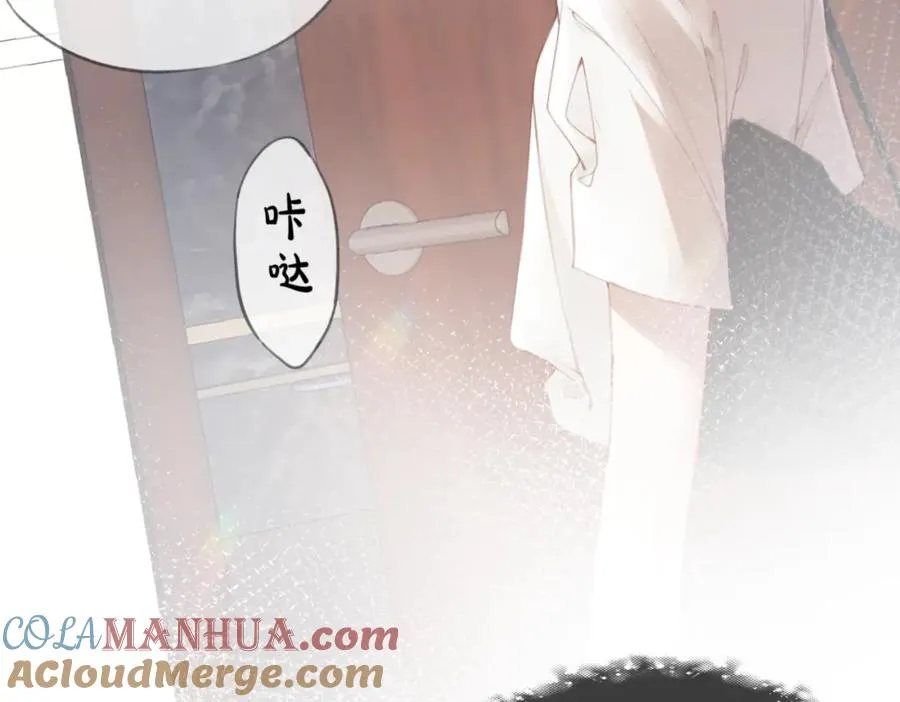 第二话：重逢 第21页