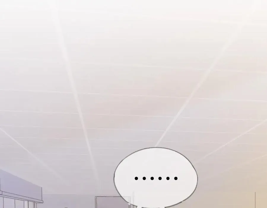 第二话：重逢 第56页