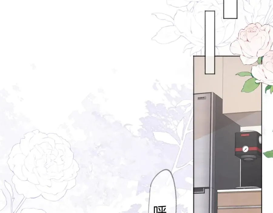 第二话：重逢 第64页