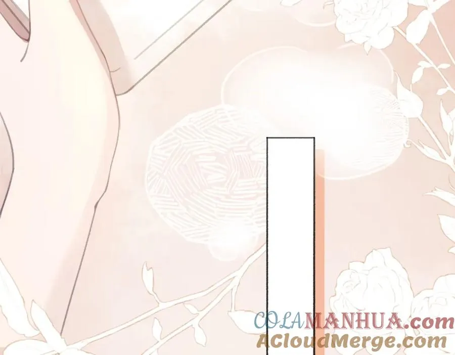 第二话：重逢 第81页