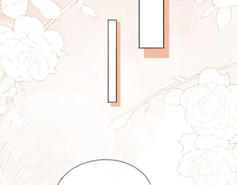 第二话：重逢 第82页