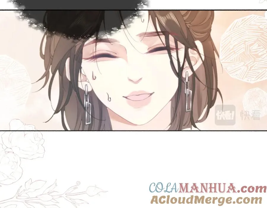 第二话：重逢 第89页