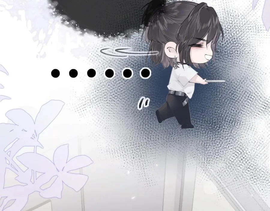 第二话：重逢 第99页