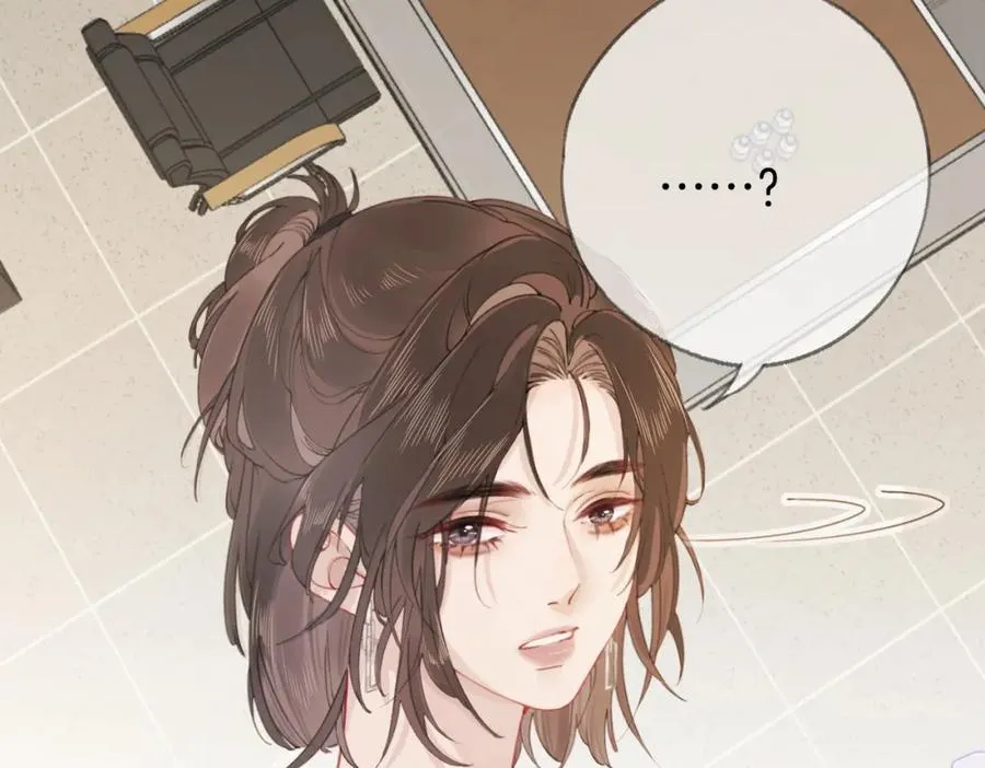 第二话：重逢 第102页