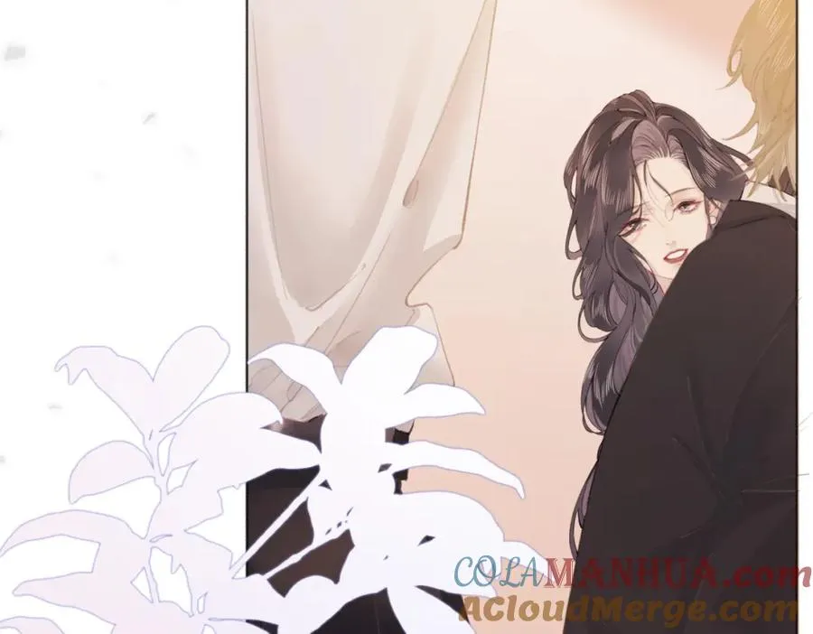 第二话：重逢 第105页