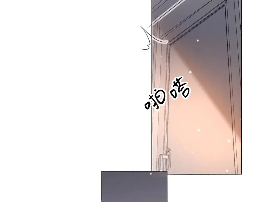 第三话： 梦想成真 第38页