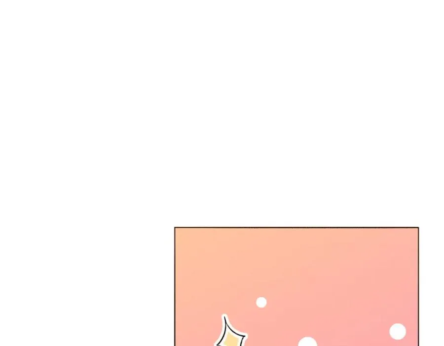 第三话： 梦想成真 第48页