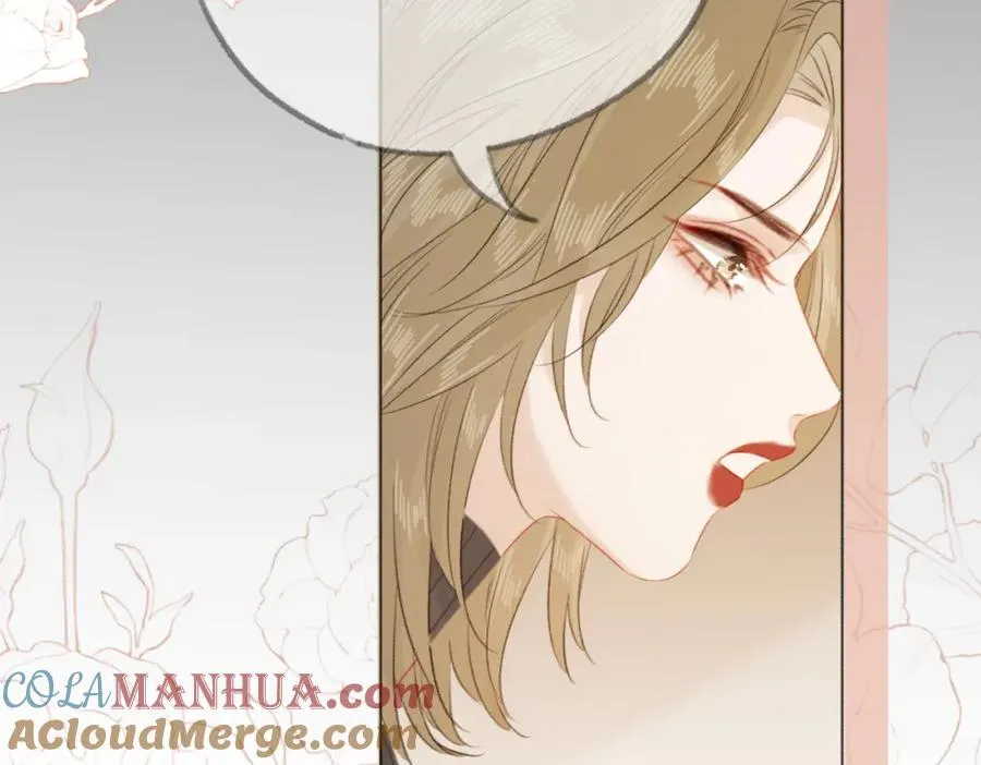 第三话： 梦想成真 第97页