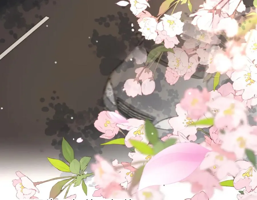 第三话： 梦想成真 第115页