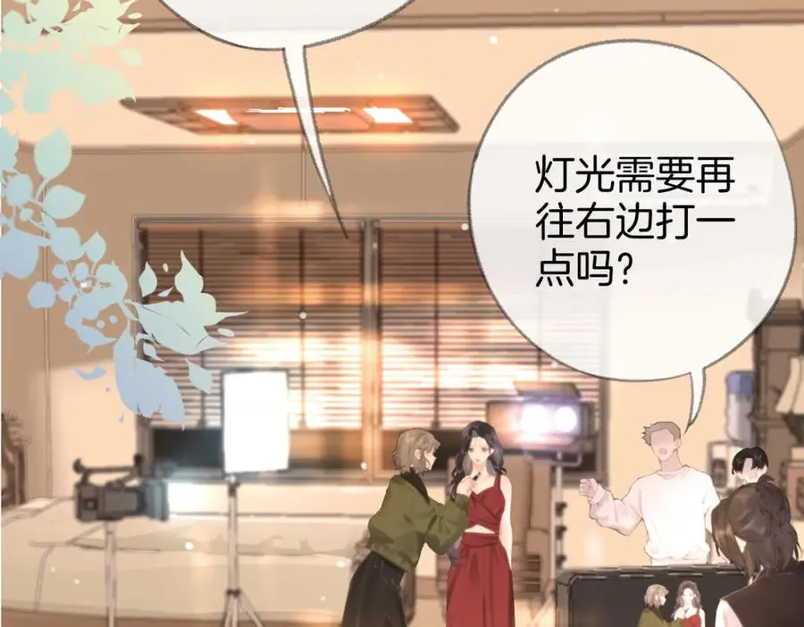 第四话： 女侠 第7页