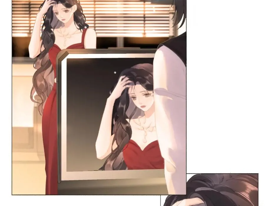 第四话： 女侠 第12页