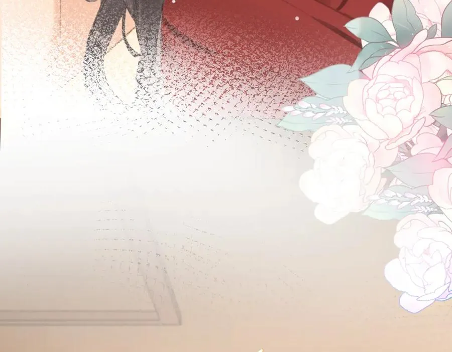 第四话： 女侠 第16页