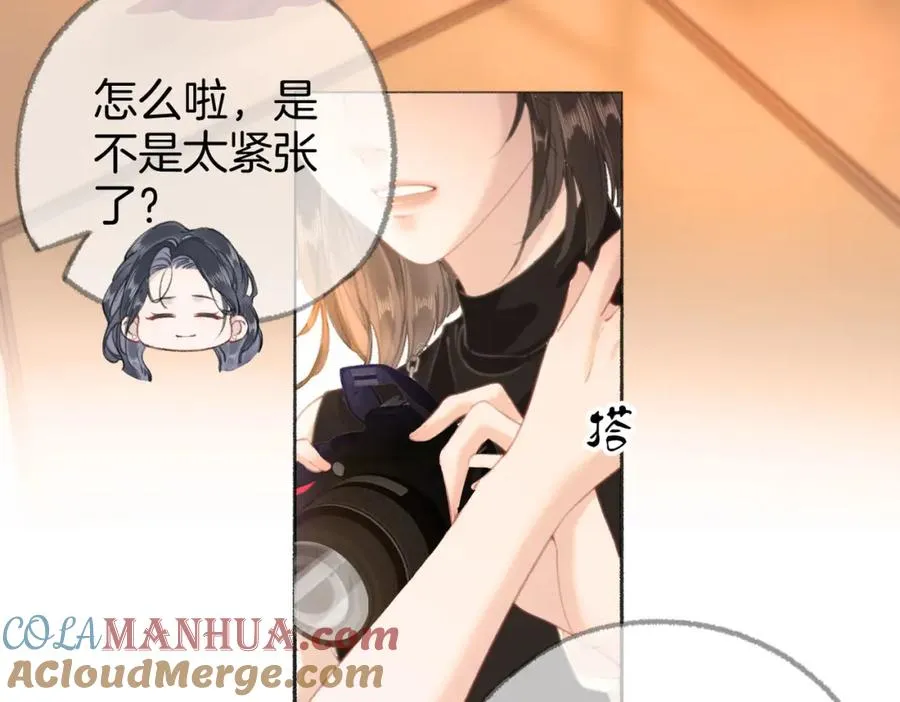 第四话： 女侠 第29页