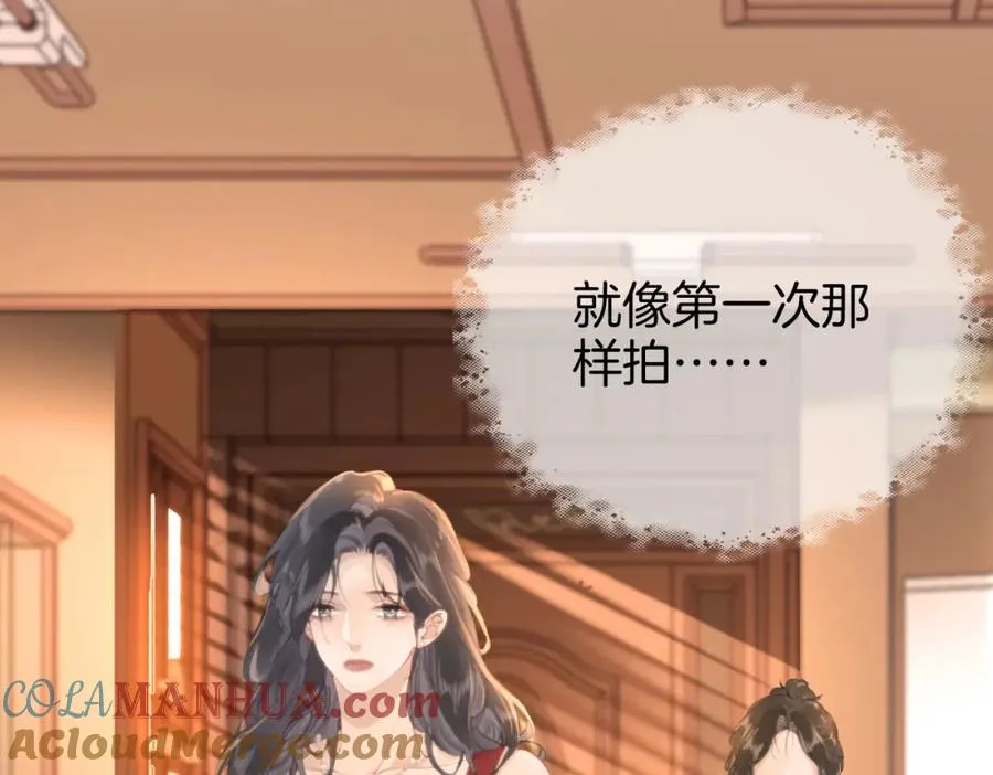 第四话： 女侠 第37页