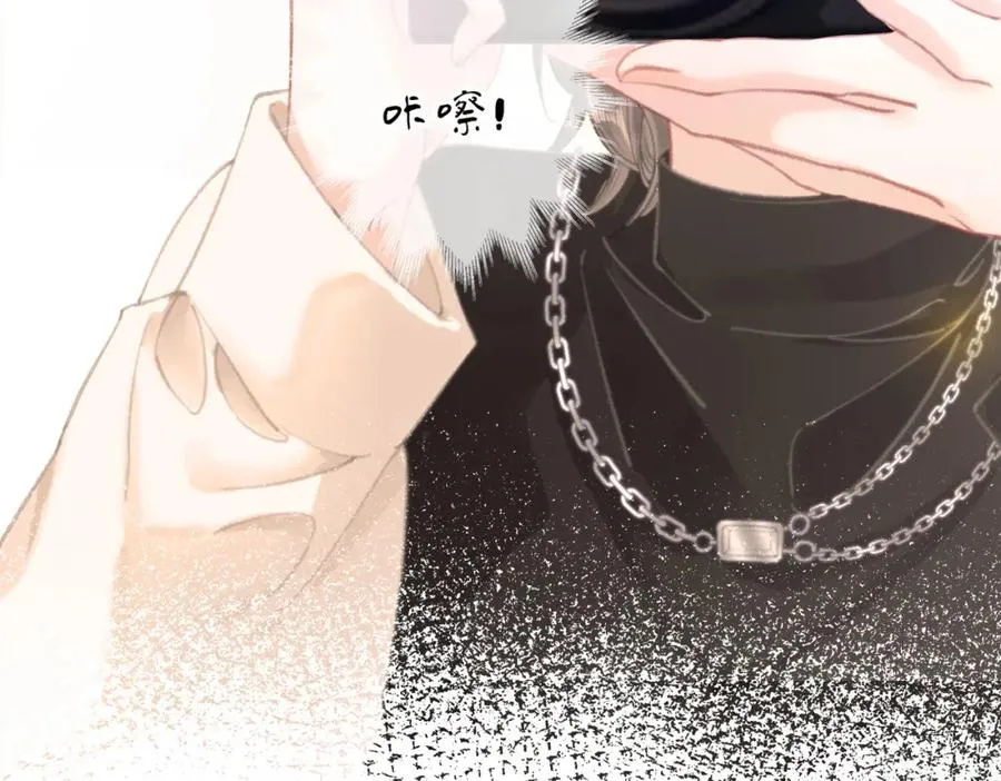 第四话： 女侠 第40页