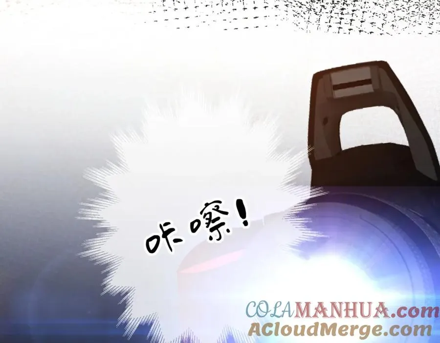 第四话： 女侠 第41页