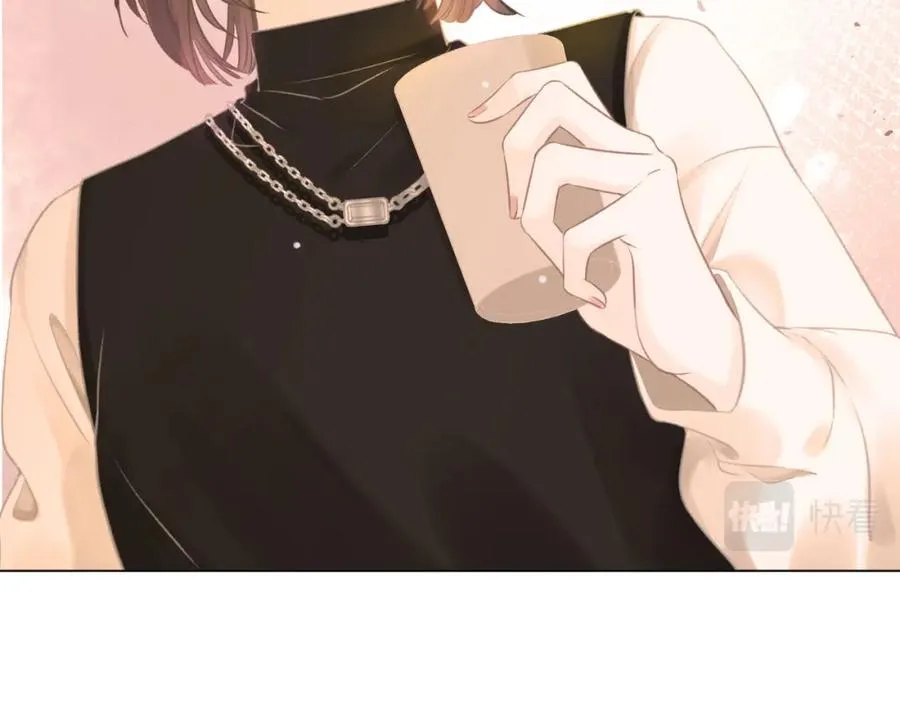 第四话： 女侠 第55页