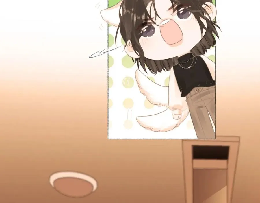 第四话： 女侠 第67页