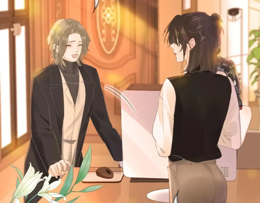 第四话： 女侠 第74页