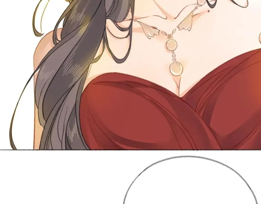 第四话： 女侠 第110页