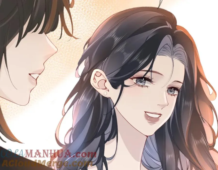 第五话：信任 第45页