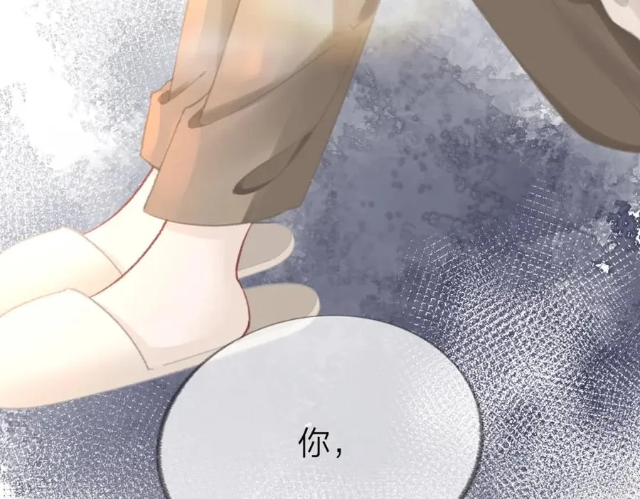 第五话：信任 第60页