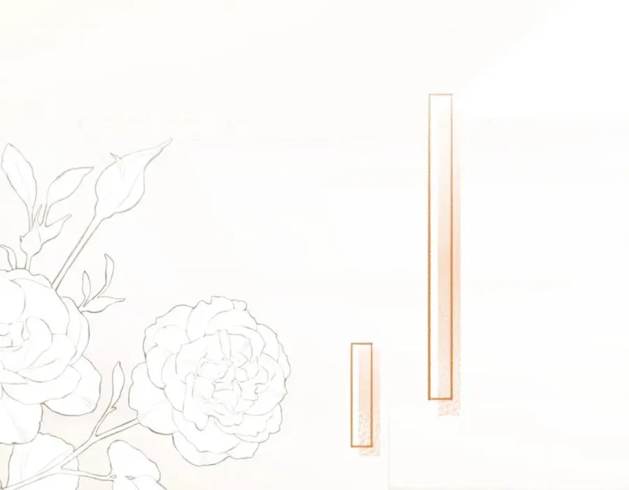 第五话：信任 第80页