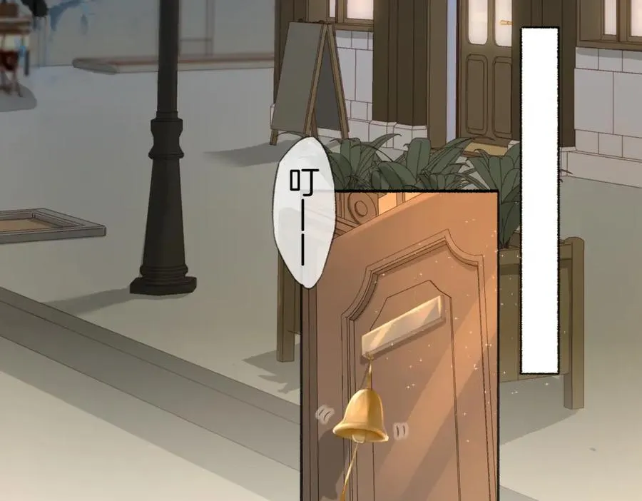 第六话：野火 第7页