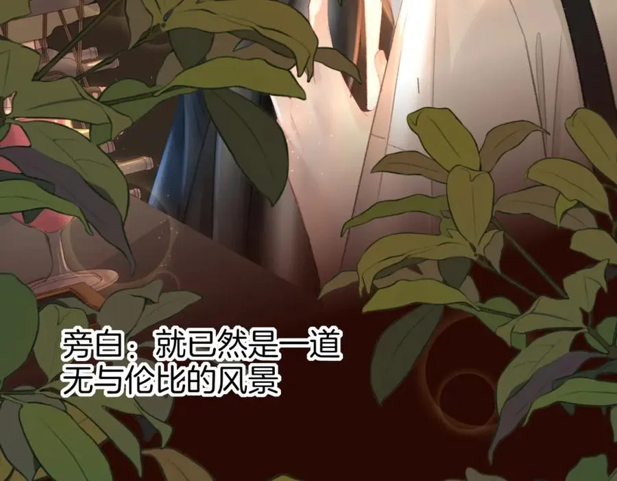 第六话：野火 第28页