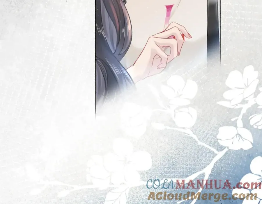 第六话：野火 第37页