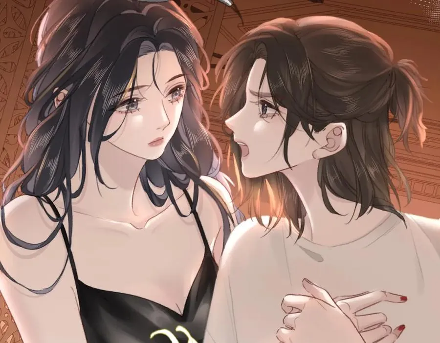 第六话：野火 第58页