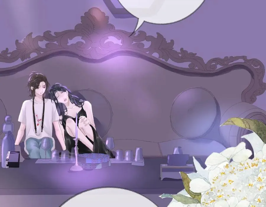 第六话：野火 第64页
